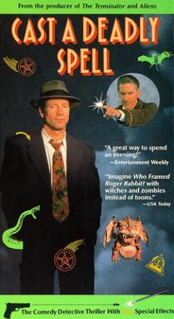 Détective Phillip Lovecraft