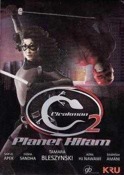 Cicakman 2 : Planet Hitam