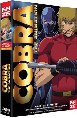 Cobra : OAV