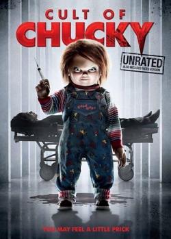 Le Retour de Chucky