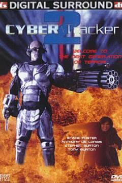 Cyber tracker 2