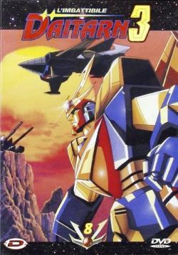 Invincible Steel Man Daitarn 3