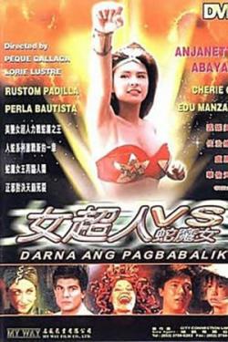 Darna: The Return