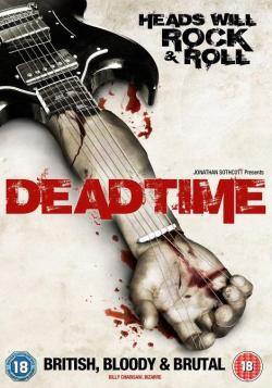 DeadTime