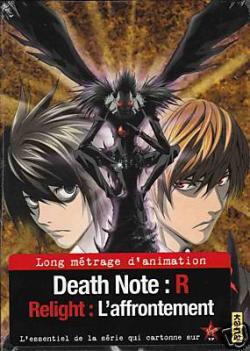 Death Note : R - Relight : L'affrontement