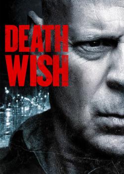 Death Wish