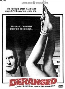 Deranged, la véritable histoire d'Ed Gein