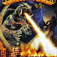 Gamera contre Viras - Destroy All Planets