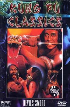 Le Justicier contre la Reine des Crocodiles