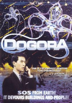 Dogora