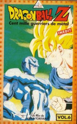 Dragon Ball Z - Cent Mille Guerriers de métal