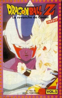 Dragon Ball Z - La Revanche de Cooler
