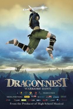 Dragon Nest : Le réveil du dragon