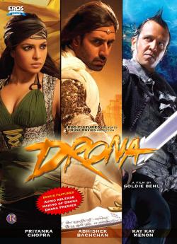 Drona