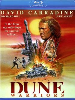 Dune Warriors