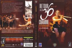 Retour à la 36ème chambre