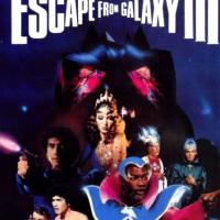Escape from Galaxy III