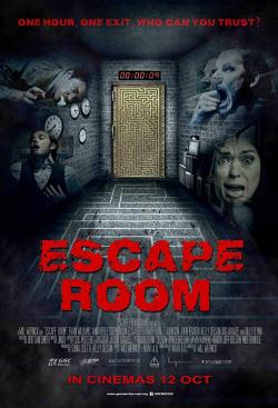 Escape Room