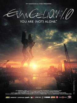 Evangelion:1.0 You Are (Not) Alone
