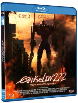 Evangelion: 2.22 You Can (Not) Advance