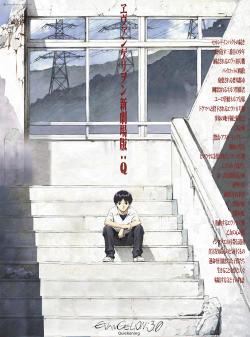 Evangelion: 3.33 You Can (Not) Redo