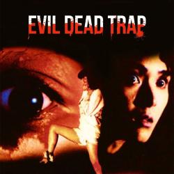 Evil Dead Trap