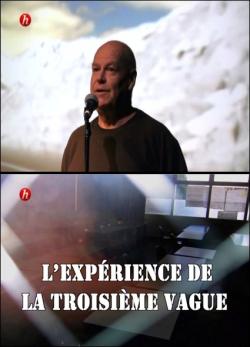 L'Expérience de la Troisième Vague