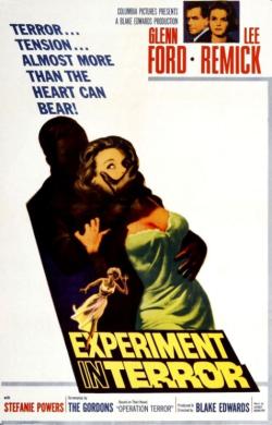 Allô... Brigade Spéciale