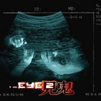 The Eye 2 : Renaissances