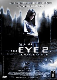 The Eye 2 : Renaissances