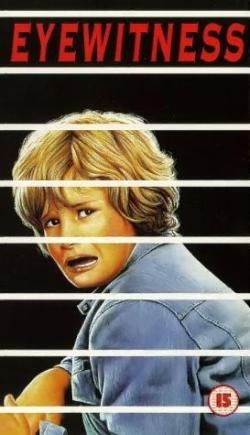 Les Inconnus de Malte