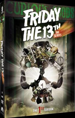 L'Entrepôt du Diable