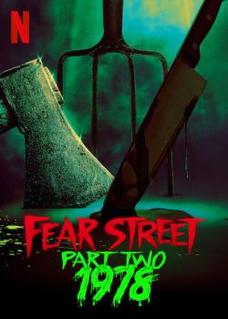 Fear Street, partie 2 : 1978