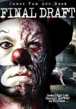 La Possession de Paul Twist