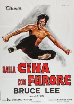 La Fureur de Vaincre