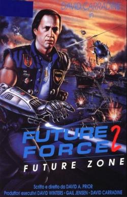 Future Zone