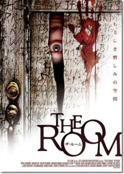 The Room
