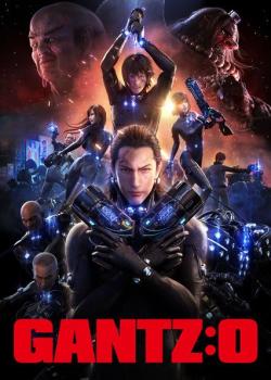 GANTZ:O