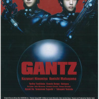 Gantz: Au Commencement