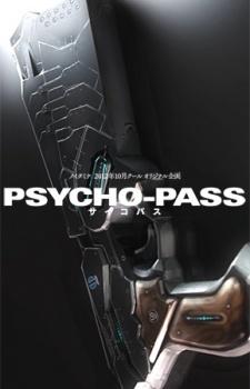Psycho-Pass : Le Film