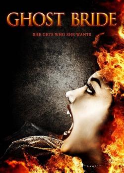 Ghost Bride