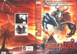 Ghostkeeper