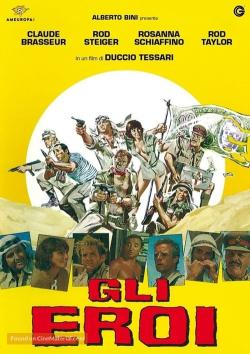 Les Enfants de Chœur