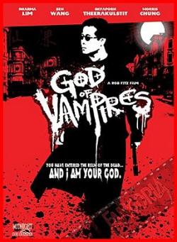 God of Vampires