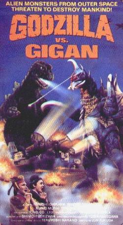 Godzilla vs. Gigan - Objectif Terre: Mission apocalypse
