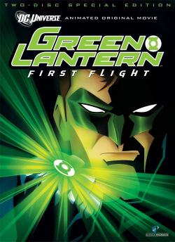 Green Lantern: Le Complot