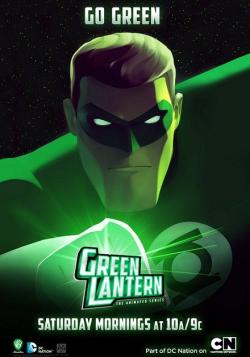Green Lantern: La Série Animée