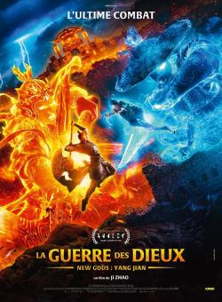 La guerre des dieux