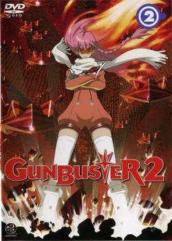 Gunbuster 2