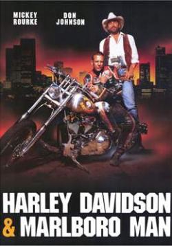 Harley Davidson et l'homme aux santiags